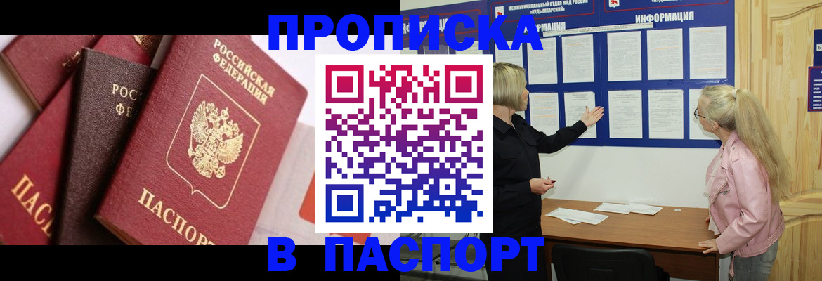 форма 3 в Кимовске